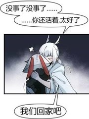 伊甸园韩剧