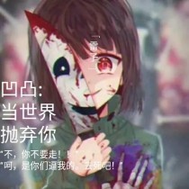 十大禁止下载安装应用