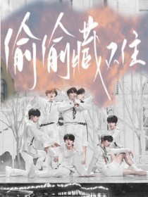 两人打扑克真实视频原声