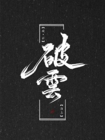 天美星空果冻蜜桃